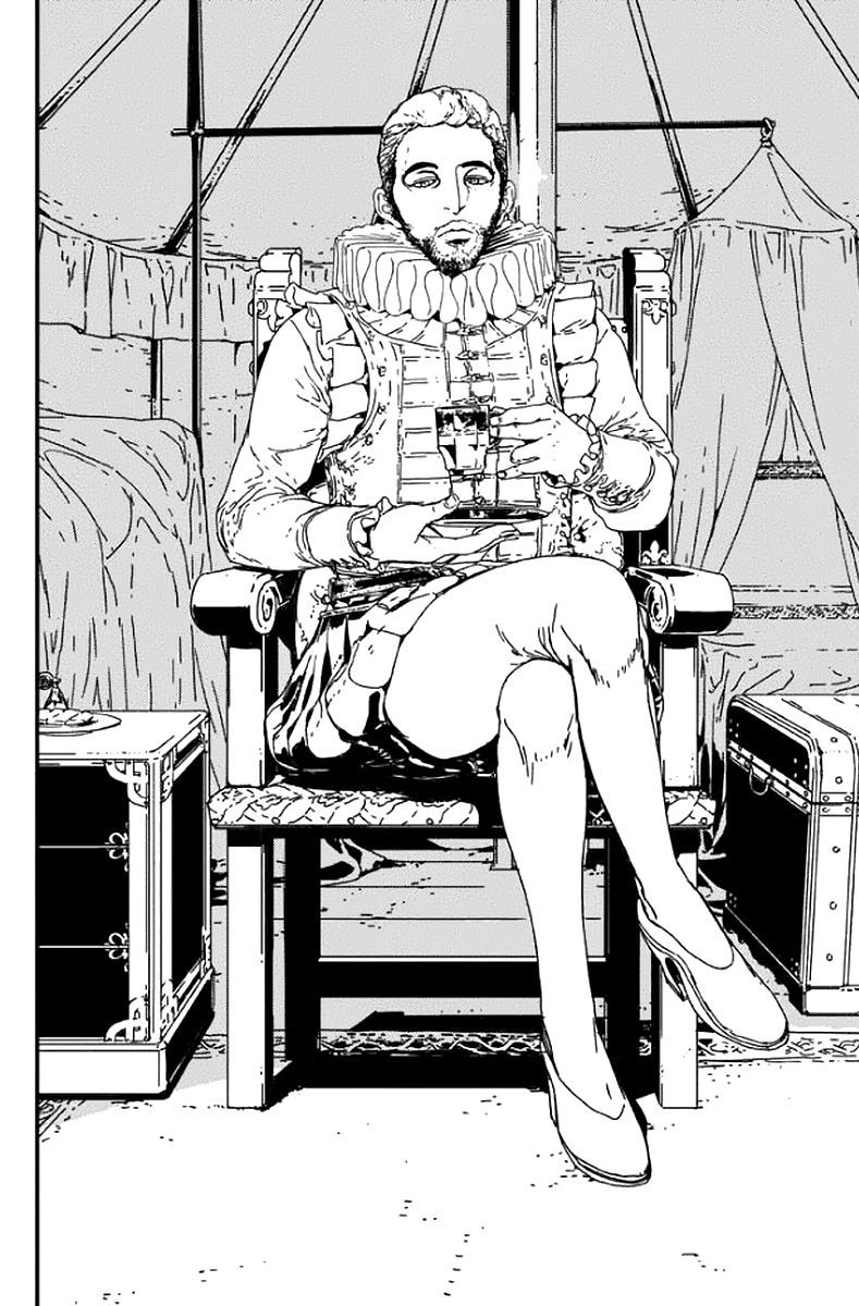 issak - Chapter: 3