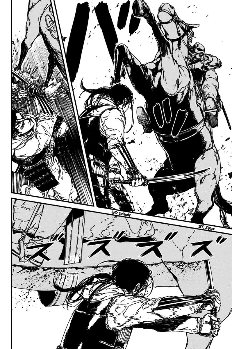 issak - Chapter: 3