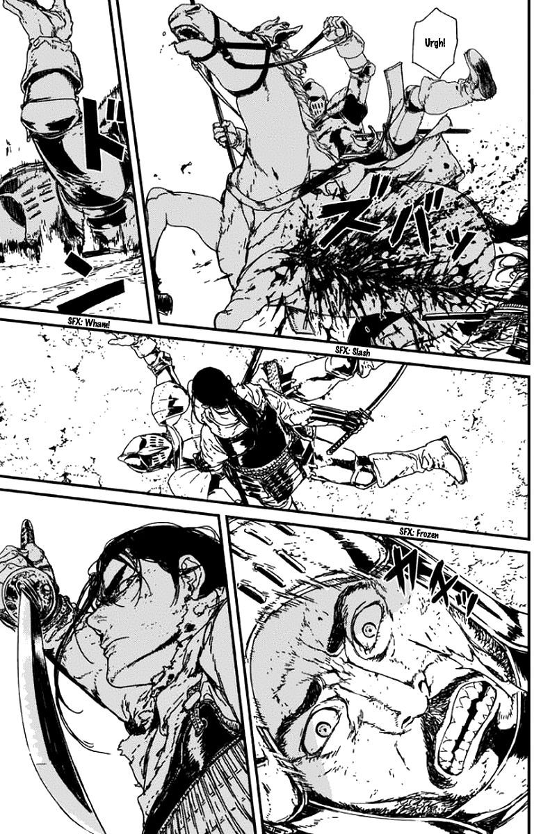 issak - Chapter: 3