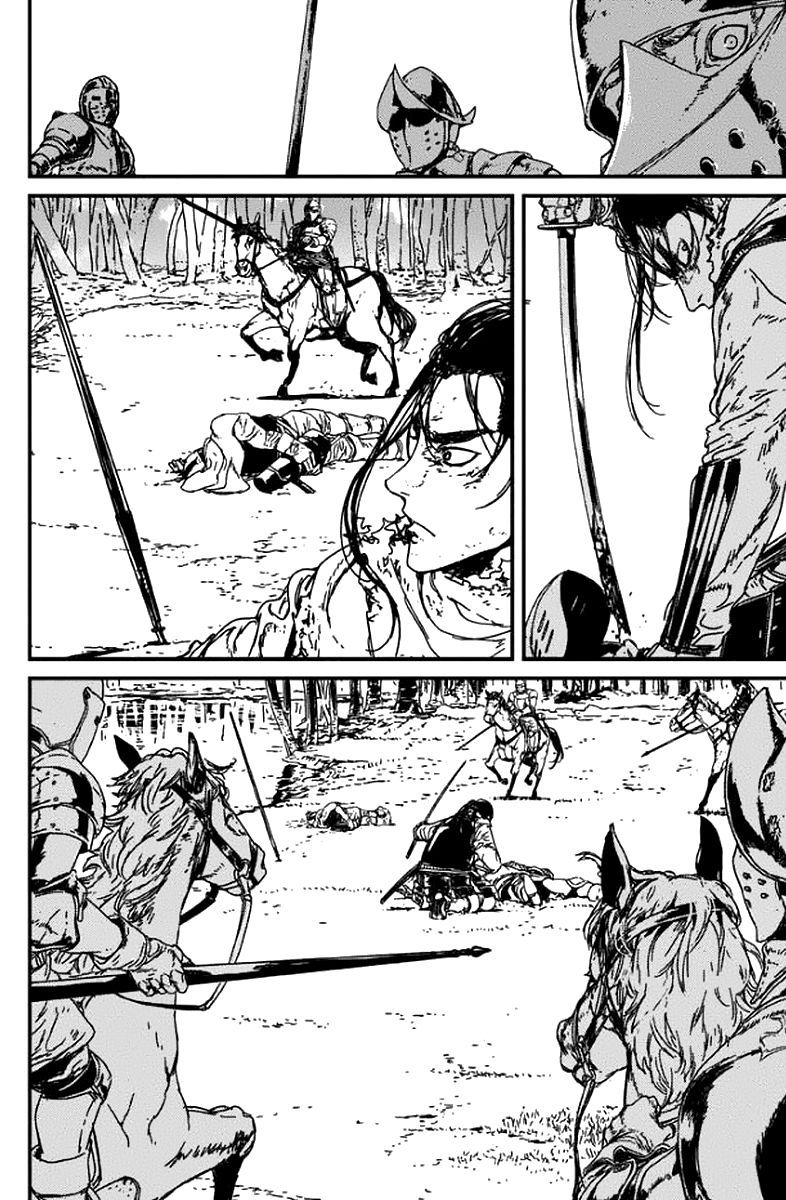 issak - Chapter: 3