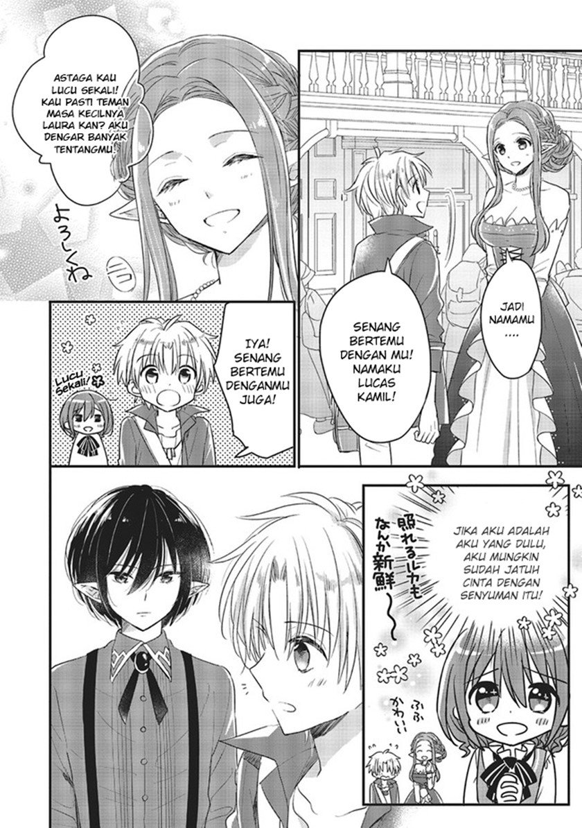 yuusha-sama-no-osananajimi-to-iu-shokugyou-no-make-heroine-ni-tensei-shita-no-de-chougoushi-ni-job-change-shimasu - Chapter: 8