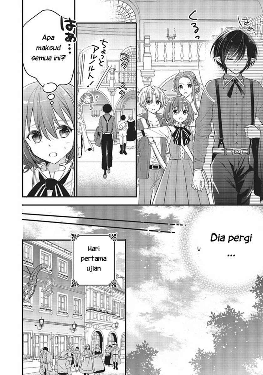 yuusha-sama-no-osananajimi-to-iu-shokugyou-no-make-heroine-ni-tensei-shita-no-de-chougoushi-ni-job-change-shimasu - Chapter: 8