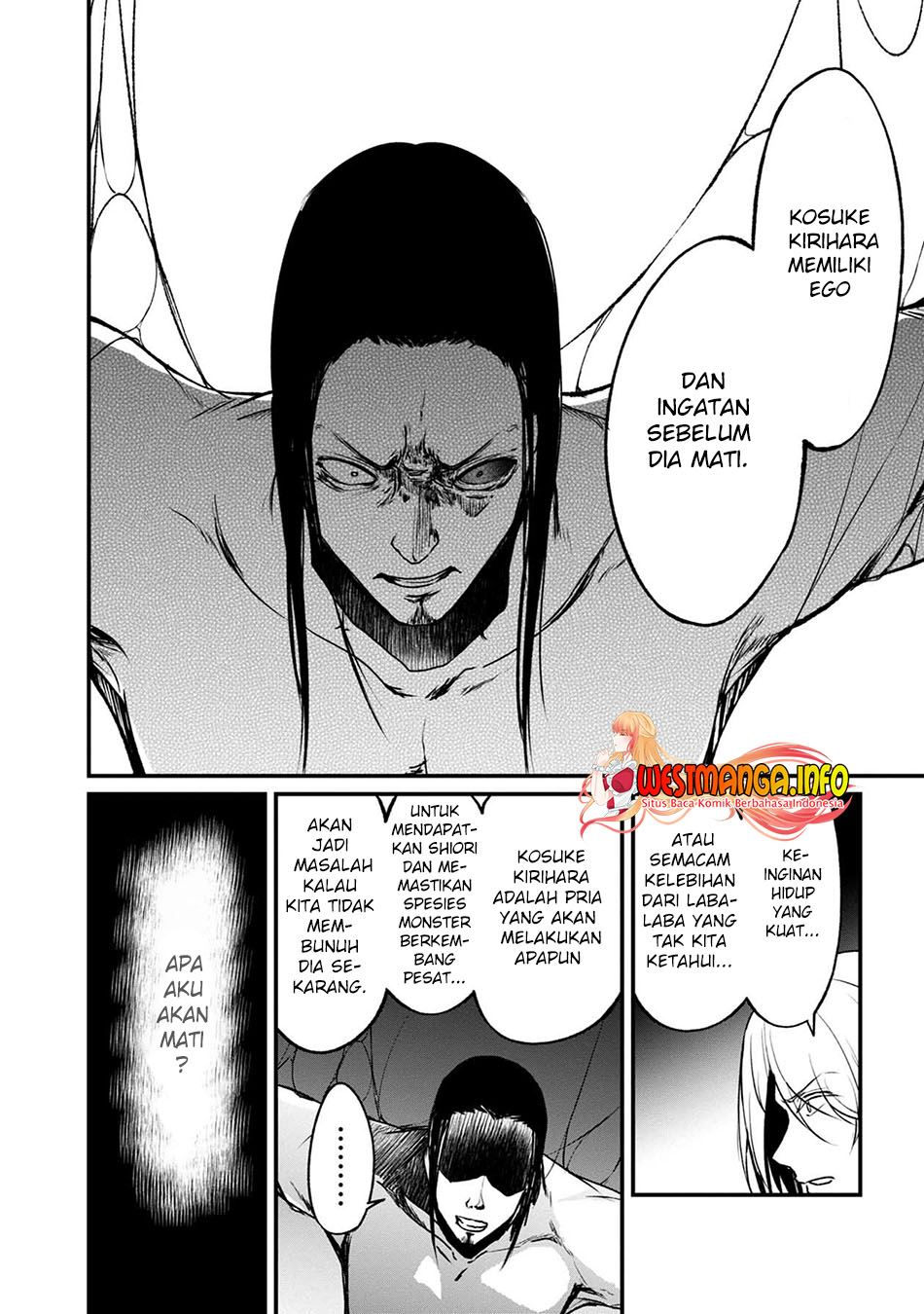 namae-no-nai-kaibutsu - Chapter: 48