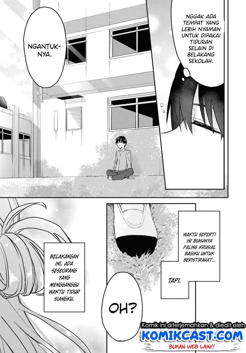 koi-wa-iikara-nemuritai - Chapter: 1