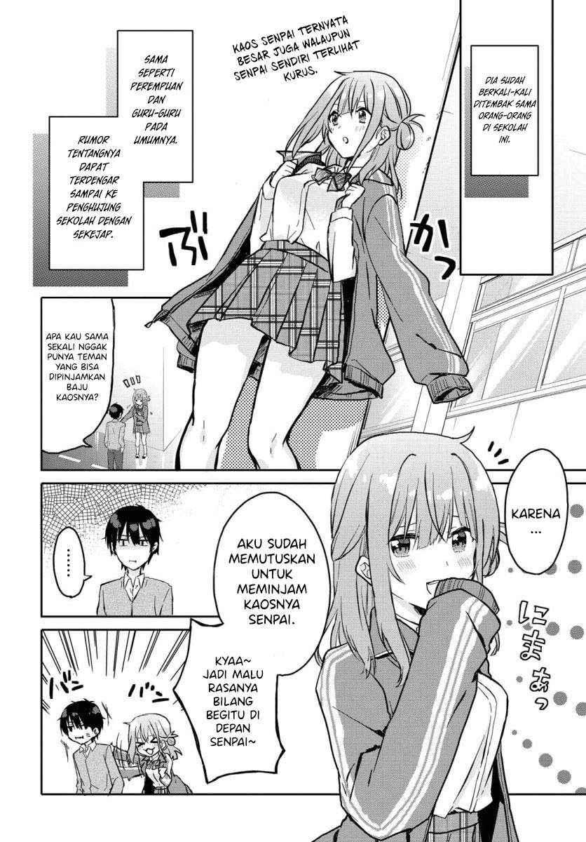 koi-wa-iikara-nemuritai - Chapter: 1