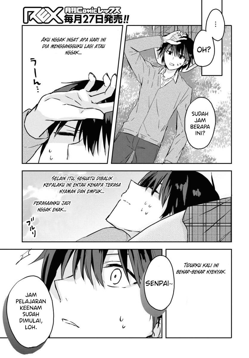 koi-wa-iikara-nemuritai - Chapter: 1