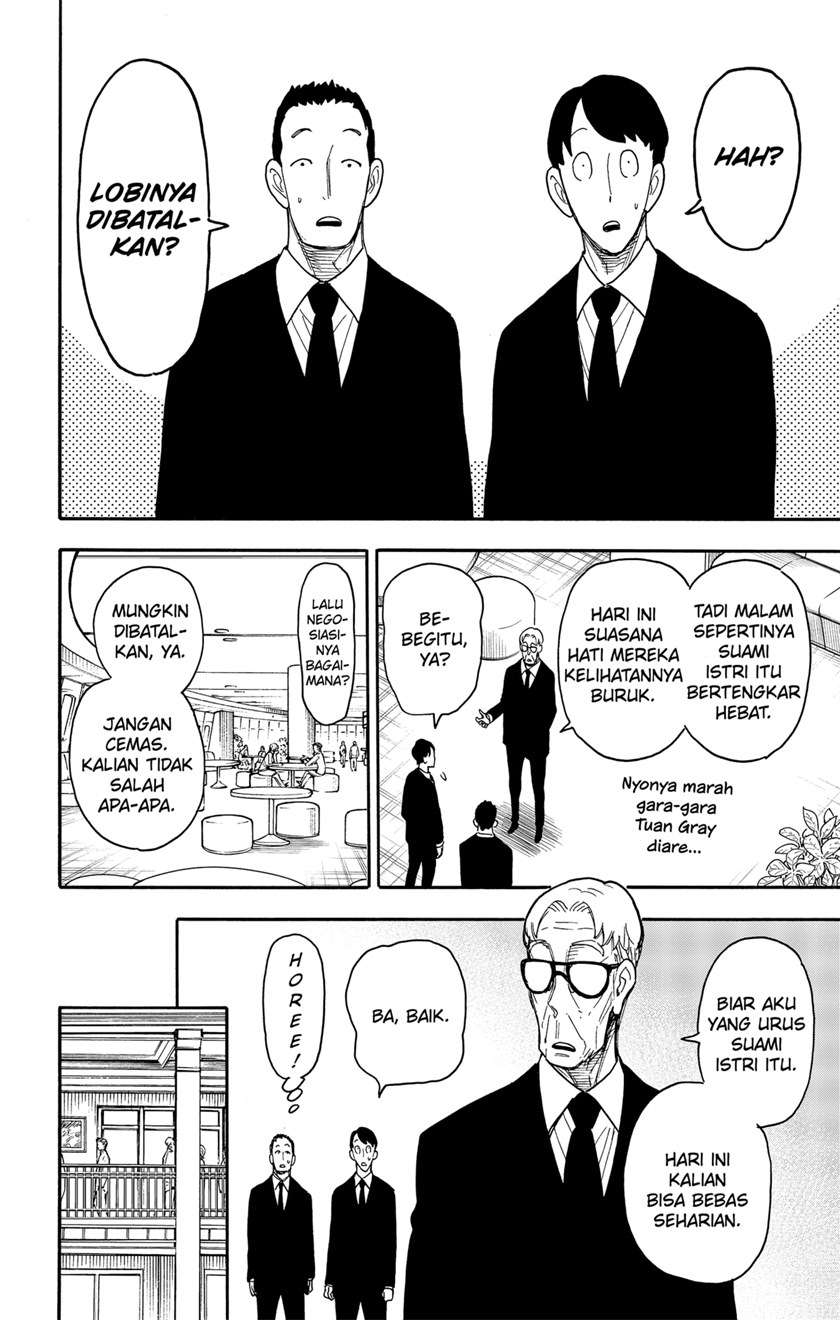 spy-x-family - Chapter: 50