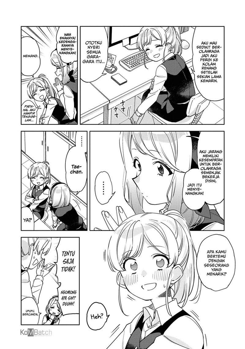 kiotsukenayo-onee-san - Chapter: 2