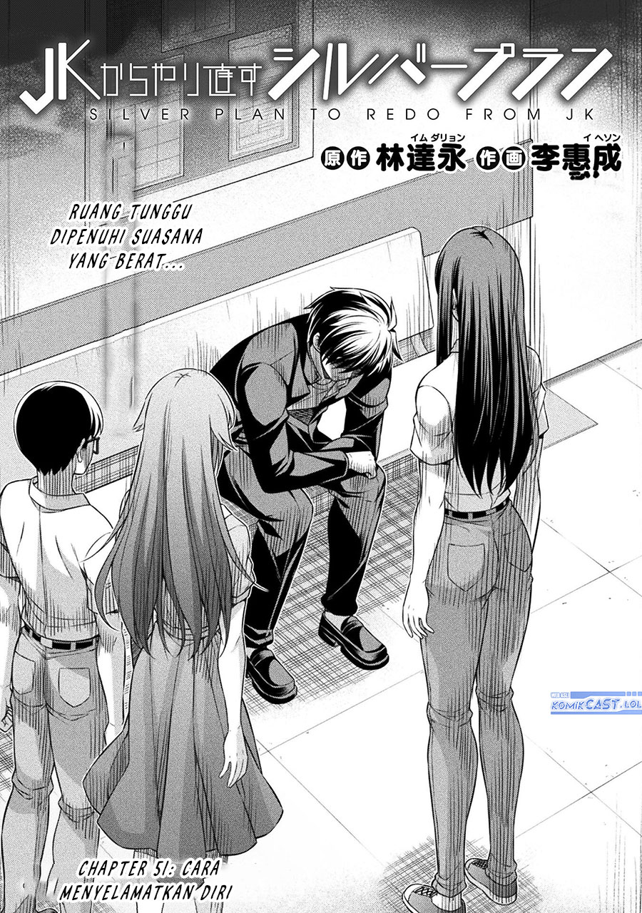 silver-plan-to-redo-from-jk - Chapter: 51