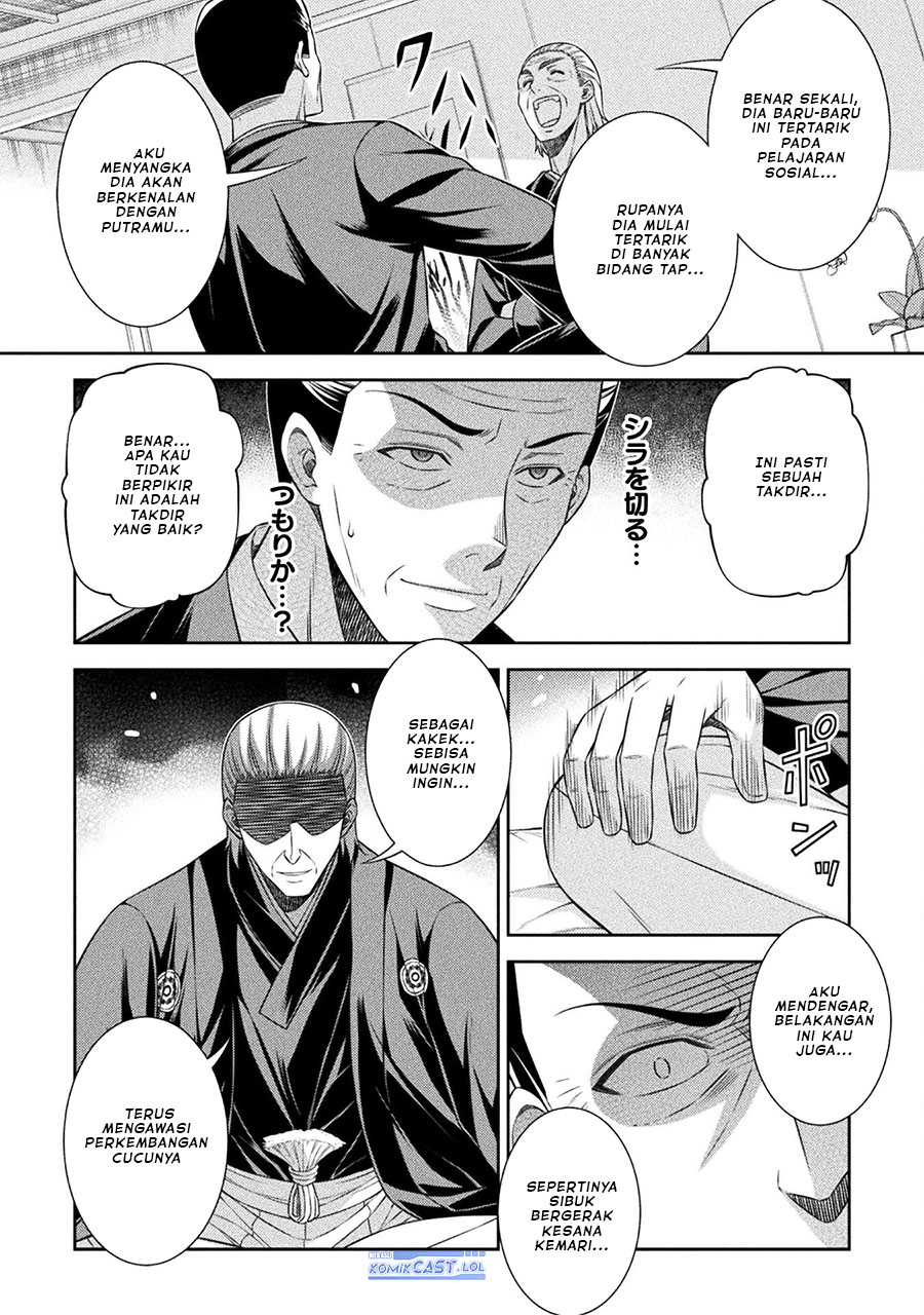 silver-plan-to-redo-from-jk - Chapter: 51