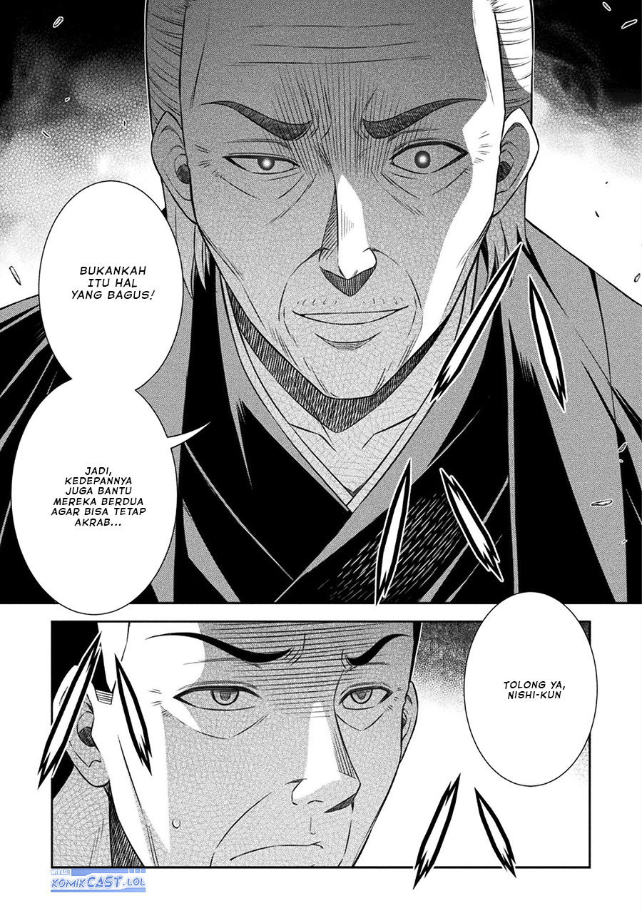 silver-plan-to-redo-from-jk - Chapter: 51