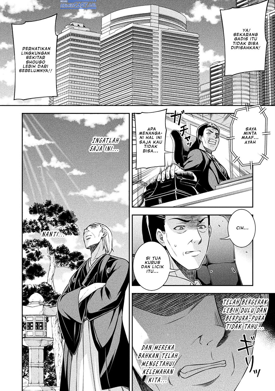 silver-plan-to-redo-from-jk - Chapter: 51