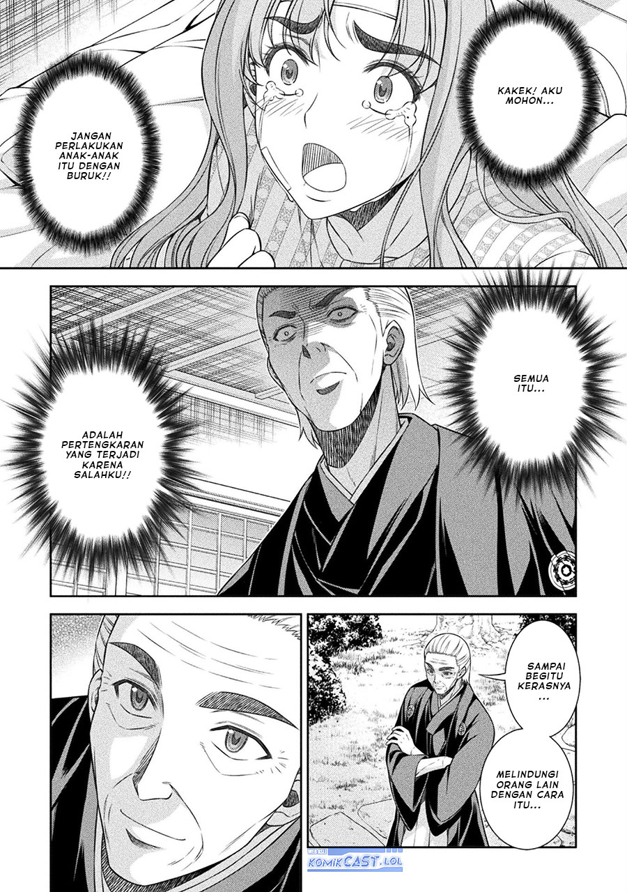 silver-plan-to-redo-from-jk - Chapter: 51