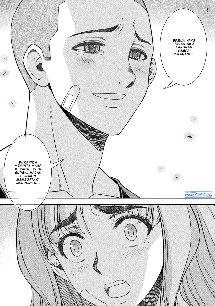 silver-plan-to-redo-from-jk - Chapter: 51