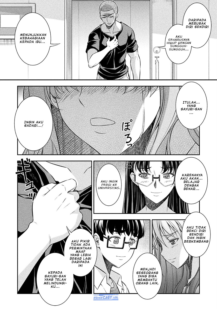 silver-plan-to-redo-from-jk - Chapter: 51