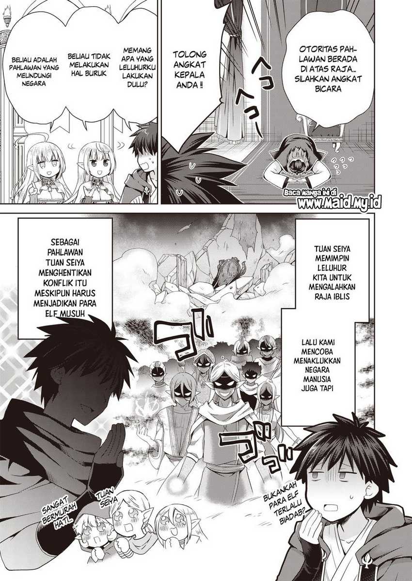 dakara-katte-ni-yusha-toka-hao-ni-nintei-sun-no-yamero-yo-elf-zoku-mo-kokuo-sama-mo-hirefusu-hodo-ore-ha-idaina-yakuwarirashi - Chapter: 3