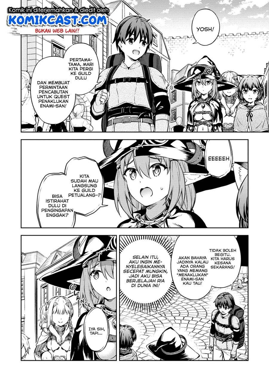 boku-no-heya-ga-dungeon-no-kyuukeijo-ni-natteshimatta-ken - Chapter: 27