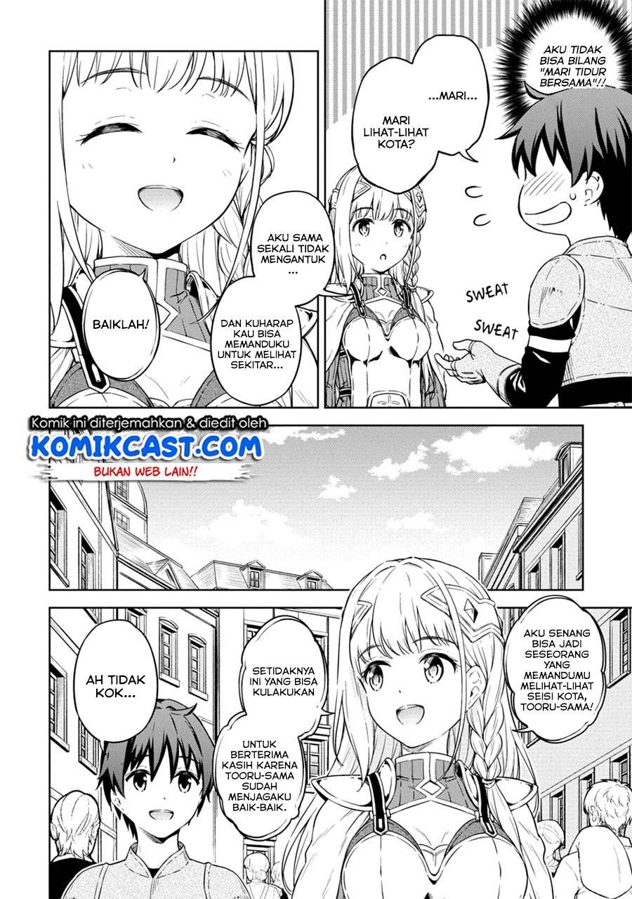 boku-no-heya-ga-dungeon-no-kyuukeijo-ni-natteshimatta-ken - Chapter: 27