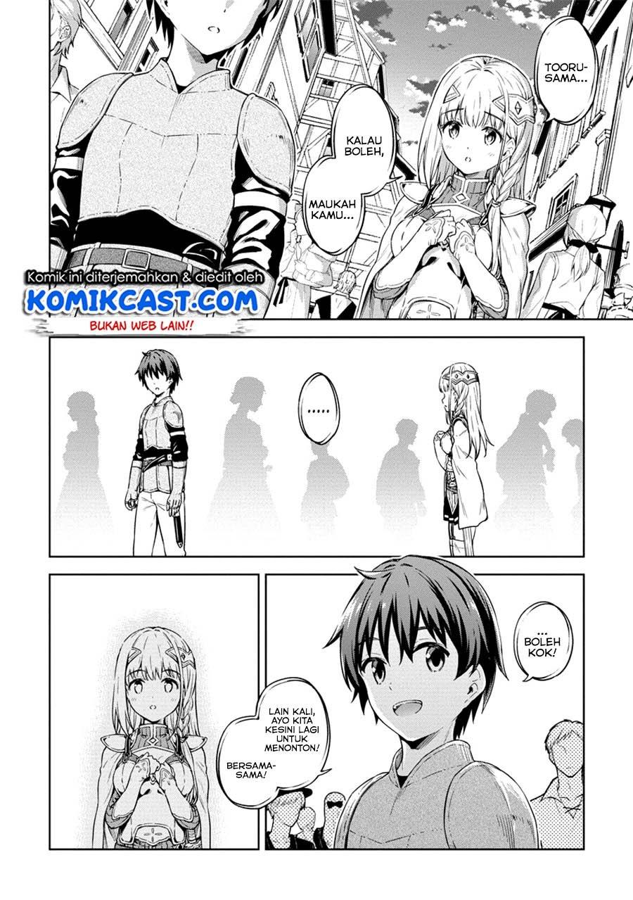 boku-no-heya-ga-dungeon-no-kyuukeijo-ni-natteshimatta-ken - Chapter: 27