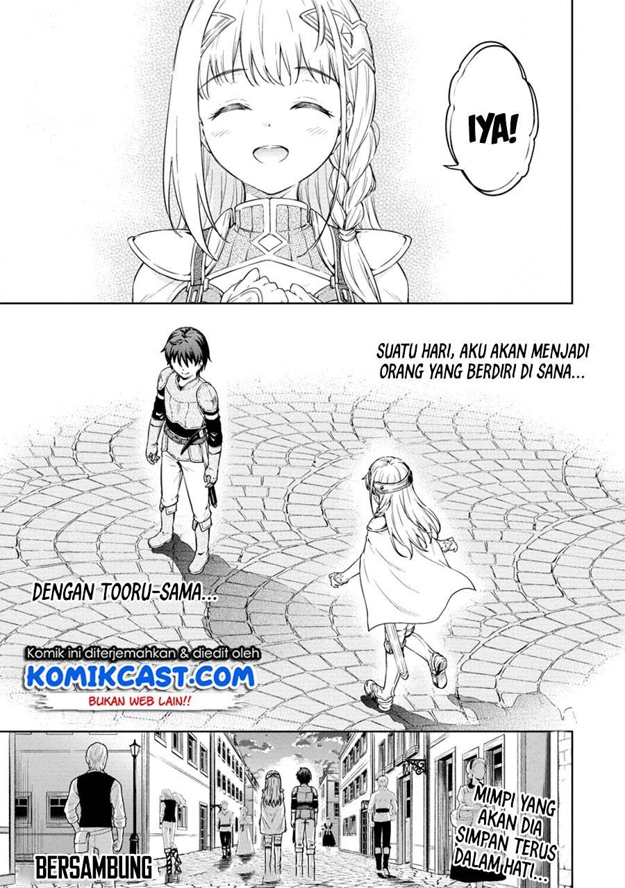 boku-no-heya-ga-dungeon-no-kyuukeijo-ni-natteshimatta-ken - Chapter: 27