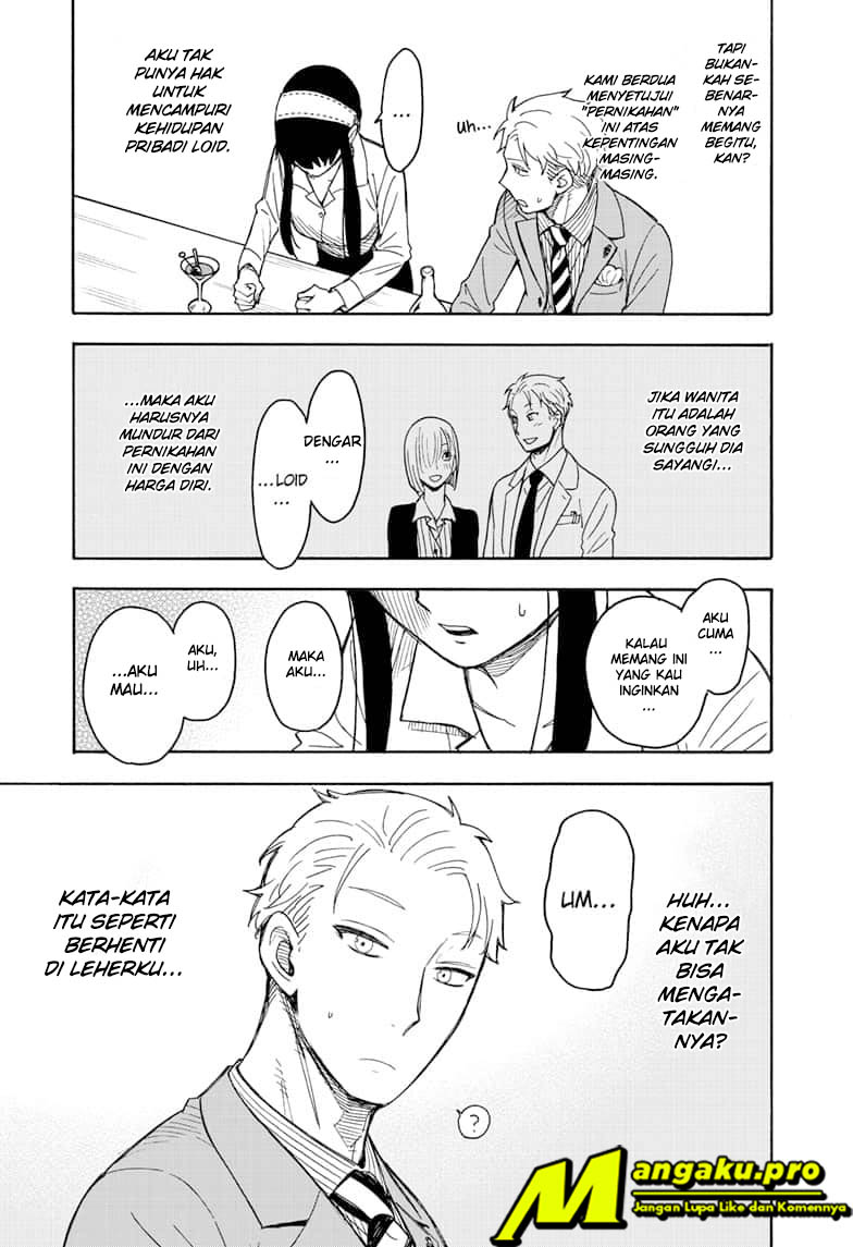 spy-x-family - Chapter: 35