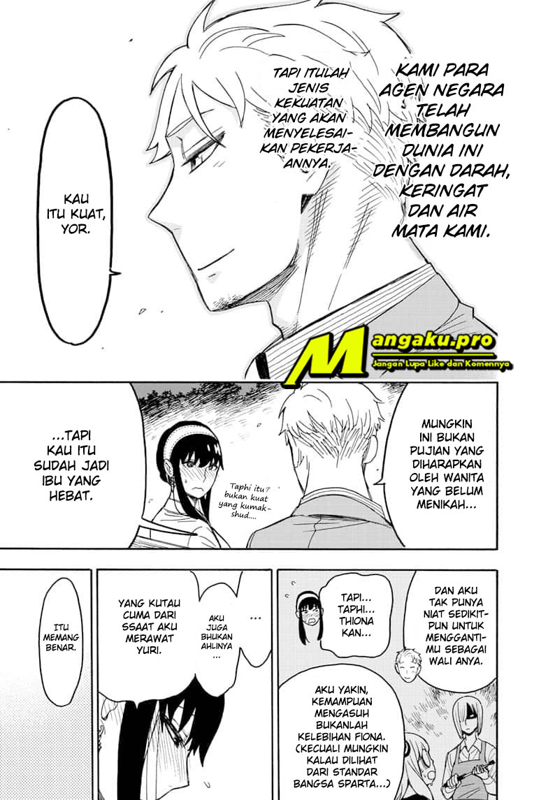 spy-x-family - Chapter: 35