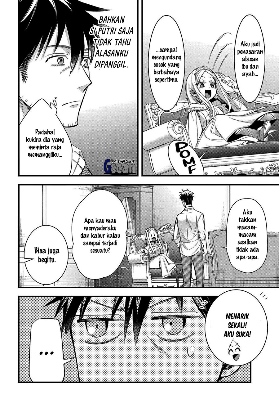 arafoo-otoko-no-isekai-tsuhan-seikatsu - Chapter: 50