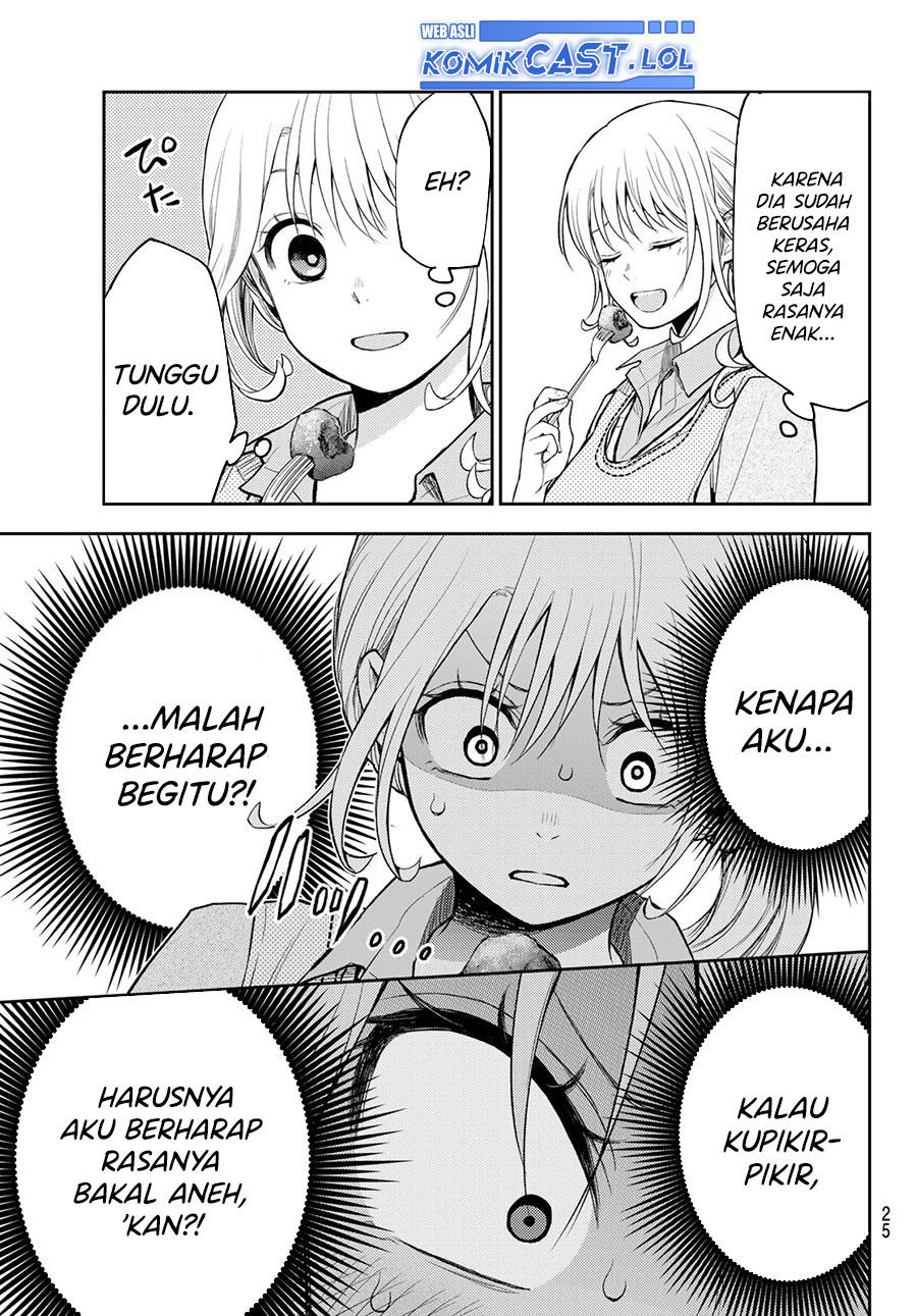 kuroiwa-medaka-ni-watashi-no-kawaii-ga-tsuujinai - Chapter: 120