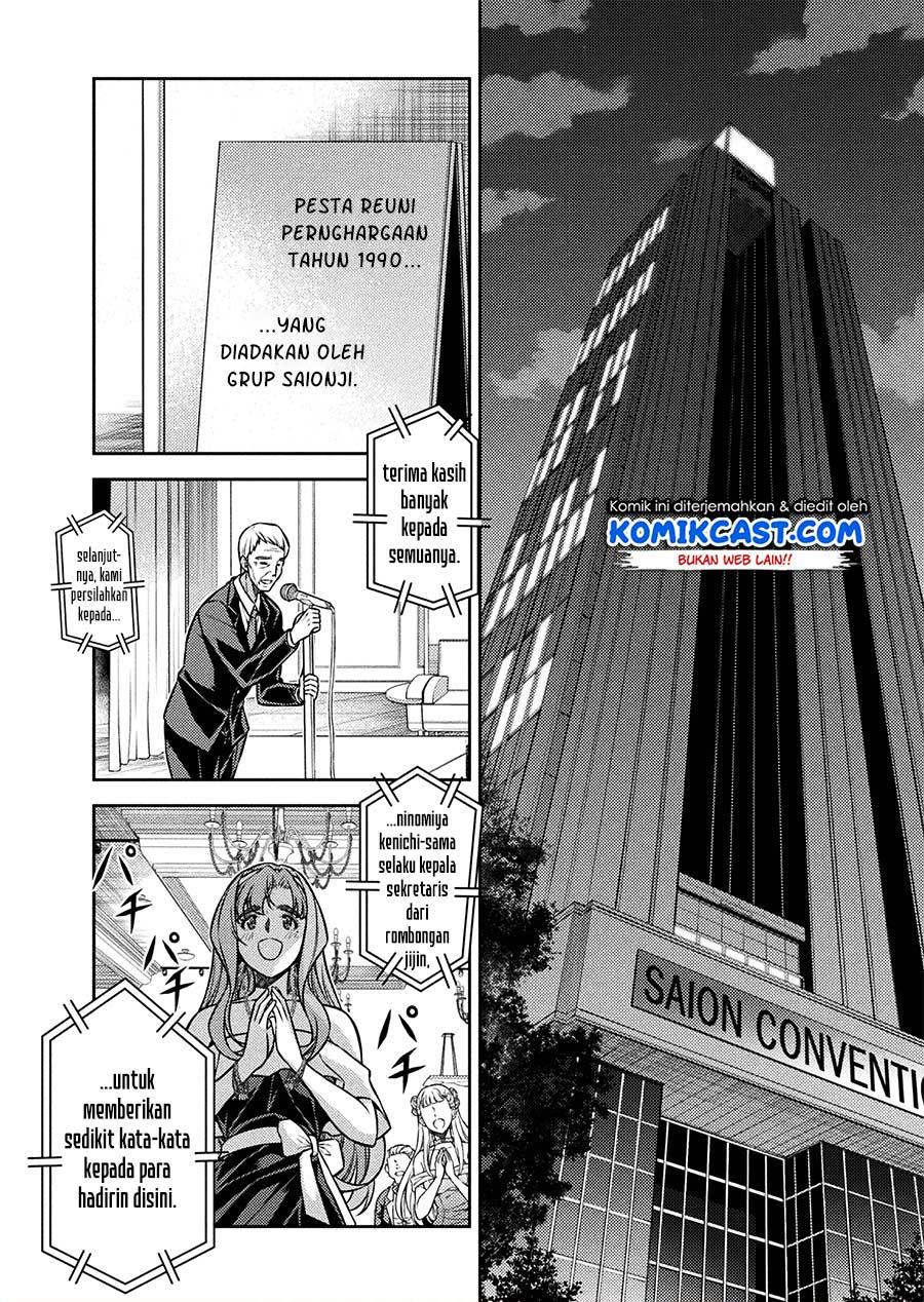 silver-plan-to-redo-from-jk - Chapter: 13