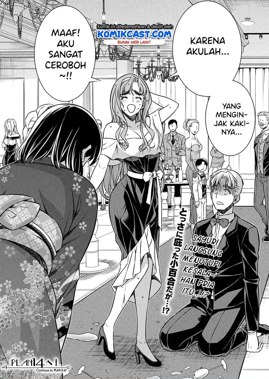 silver-plan-to-redo-from-jk - Chapter: 13