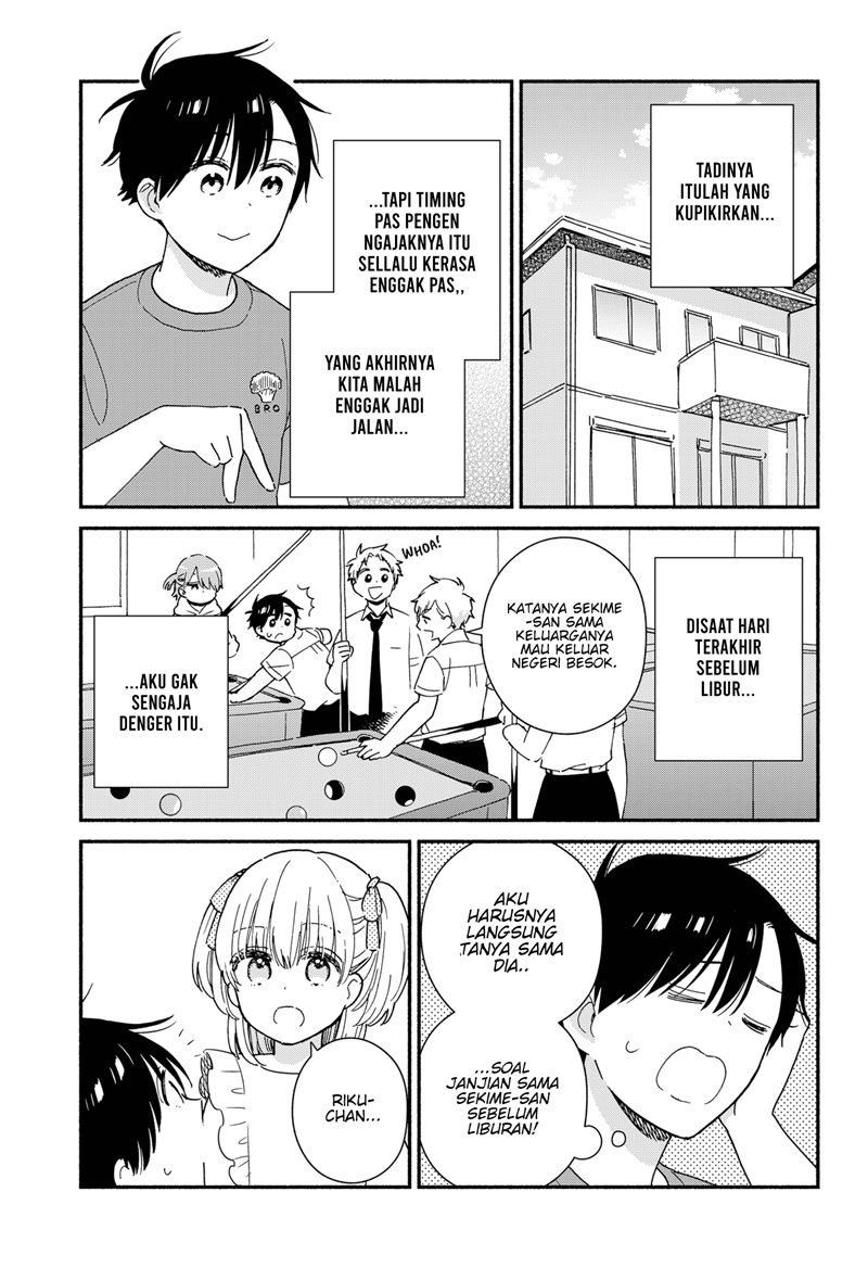 sekimen-shinaide-sekime-san-serialization - Chapter: 26