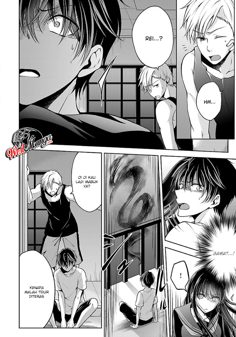 namae-no-nai-kaibutsu - Chapter: 8