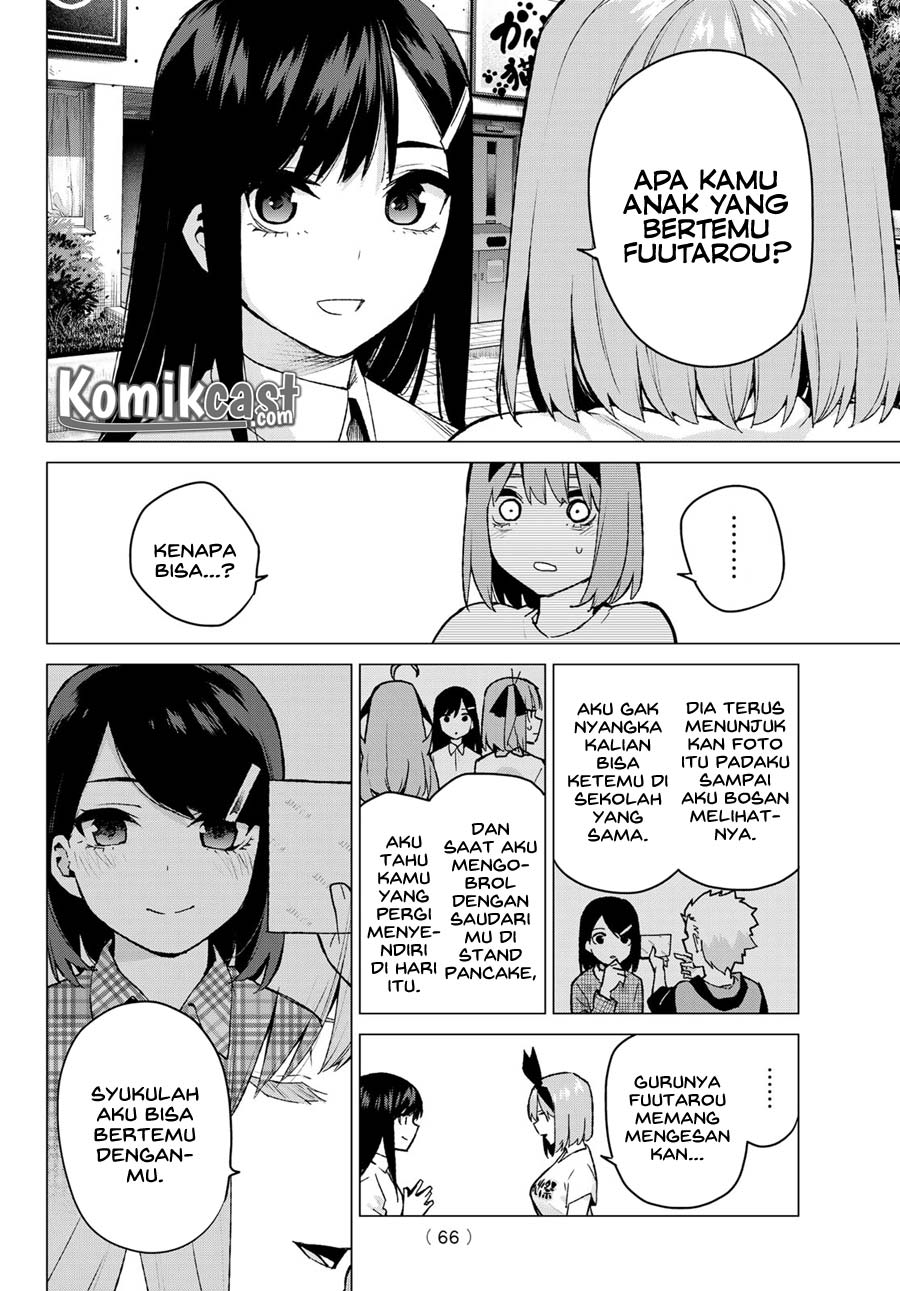 go-toubun-no-hanayome - Chapter: 108