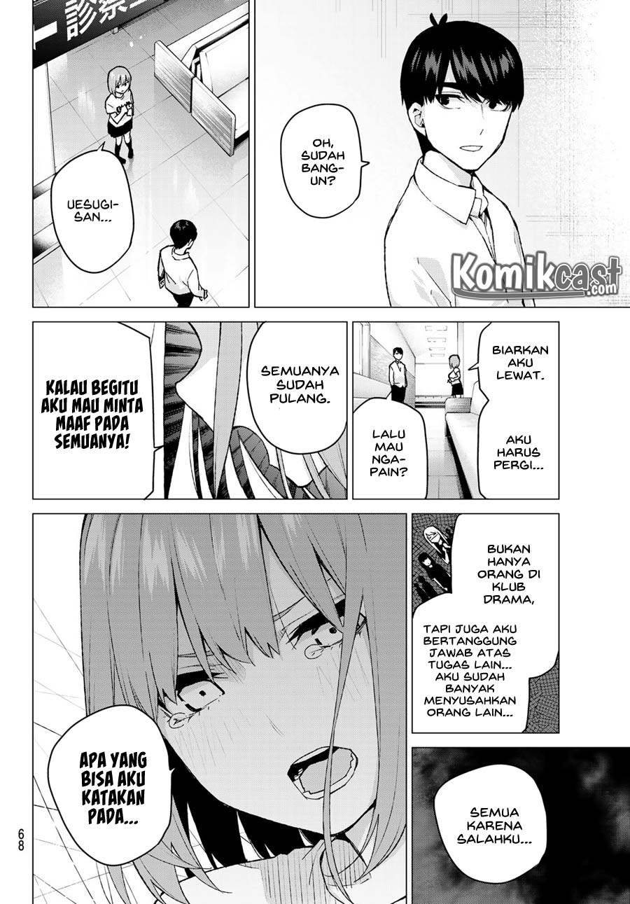 go-toubun-no-hanayome - Chapter: 108