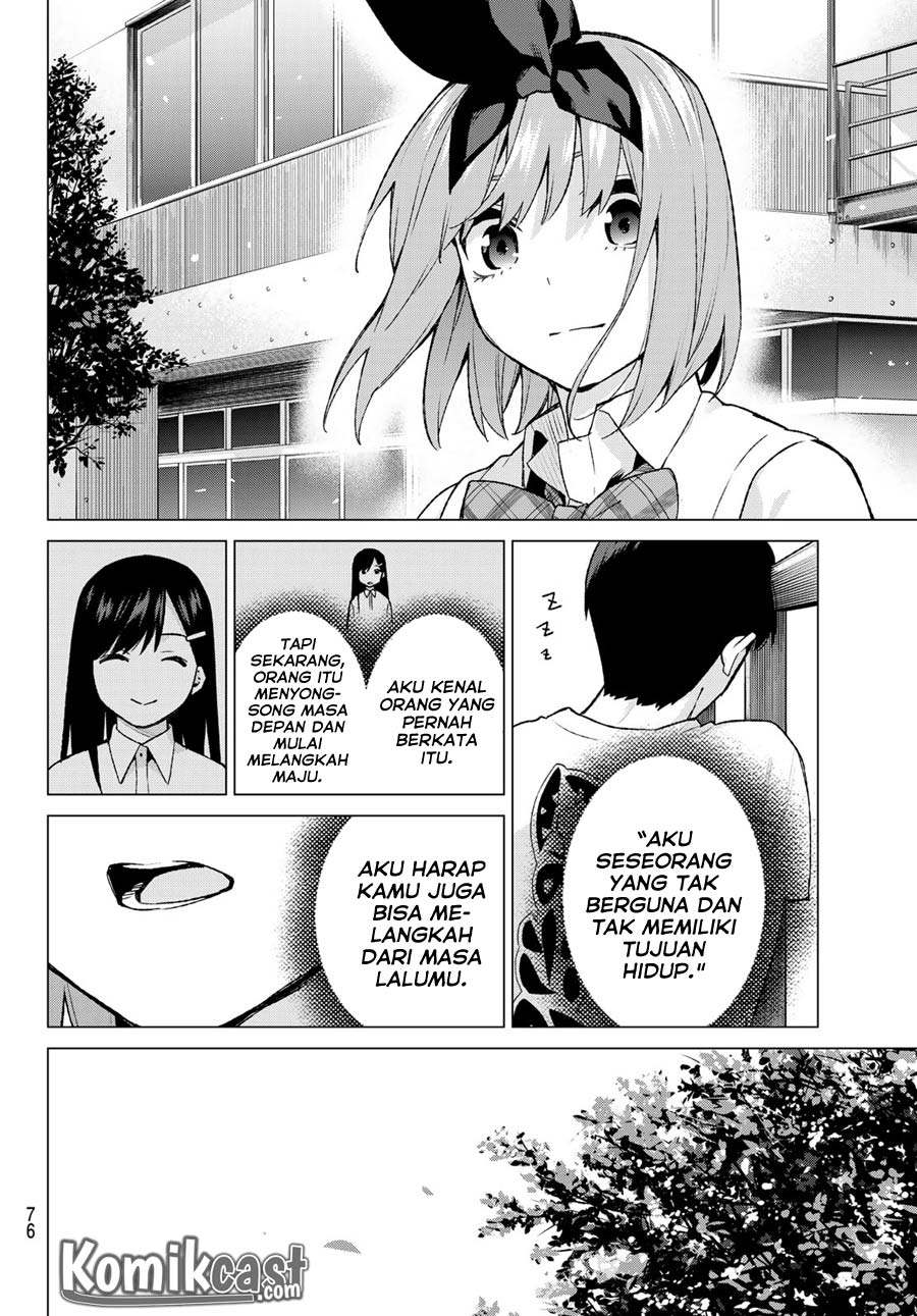 go-toubun-no-hanayome - Chapter: 108