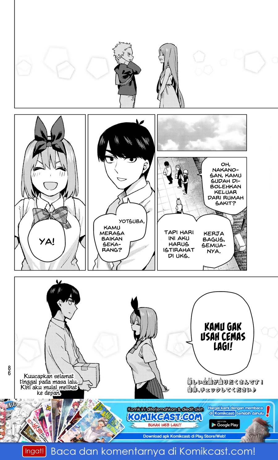 go-toubun-no-hanayome - Chapter: 108