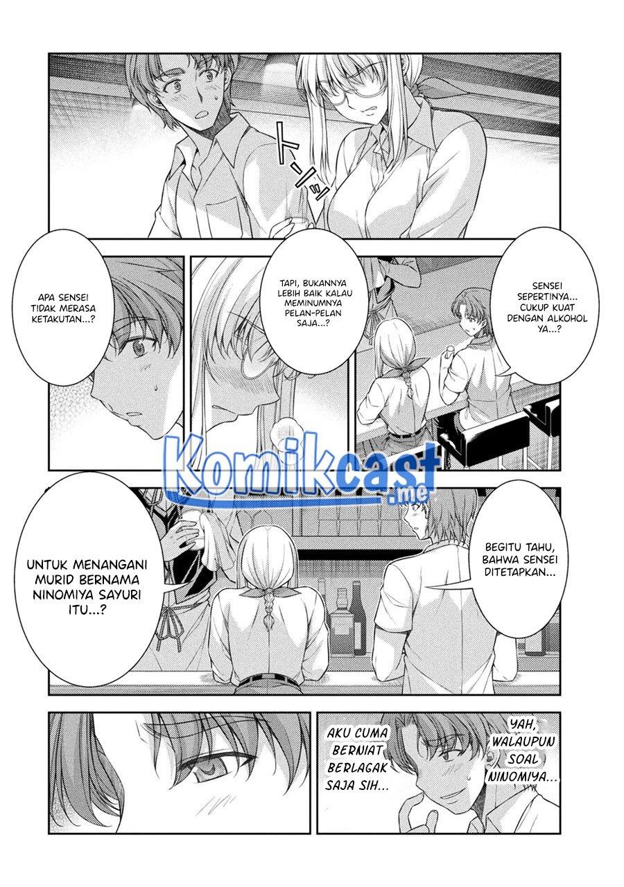 silver-plan-to-redo-from-jk - Chapter: 33