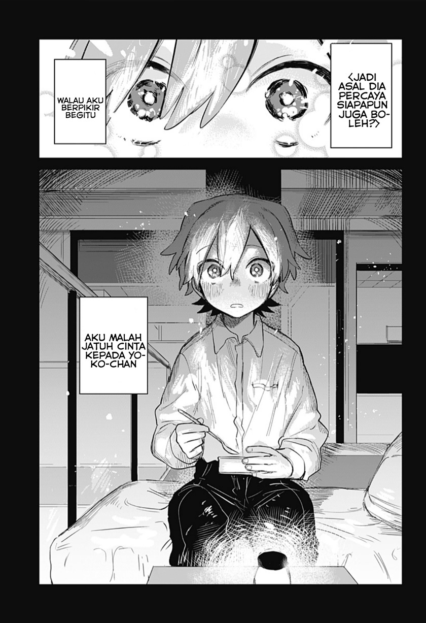 yoko-chan-is-a-positive-girl - Chapter: 00