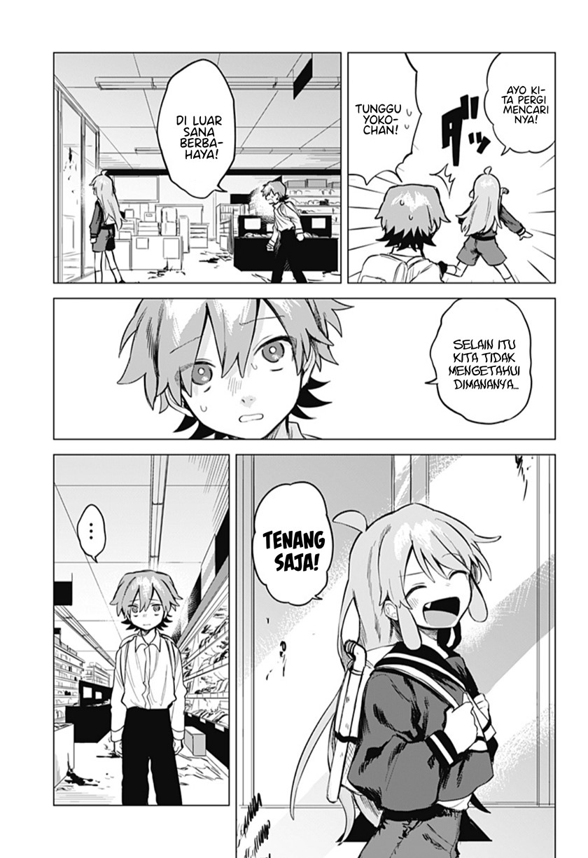 yoko-chan-is-a-positive-girl - Chapter: 00