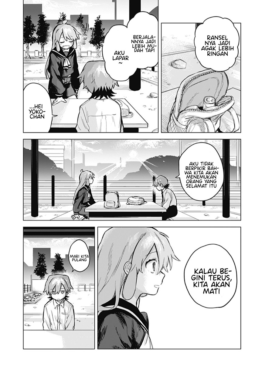 yoko-chan-is-a-positive-girl - Chapter: 00