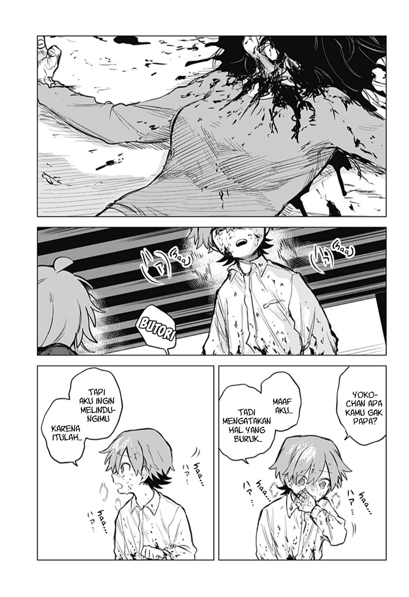 yoko-chan-is-a-positive-girl - Chapter: 00