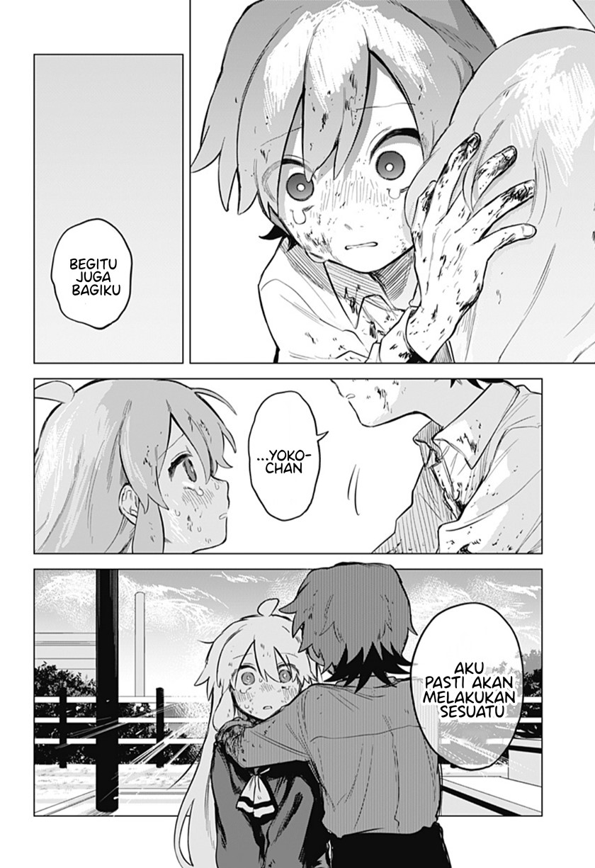 yoko-chan-is-a-positive-girl - Chapter: 00