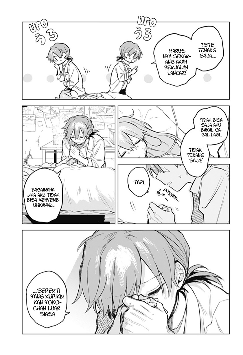 yoko-chan-is-a-positive-girl - Chapter: 00