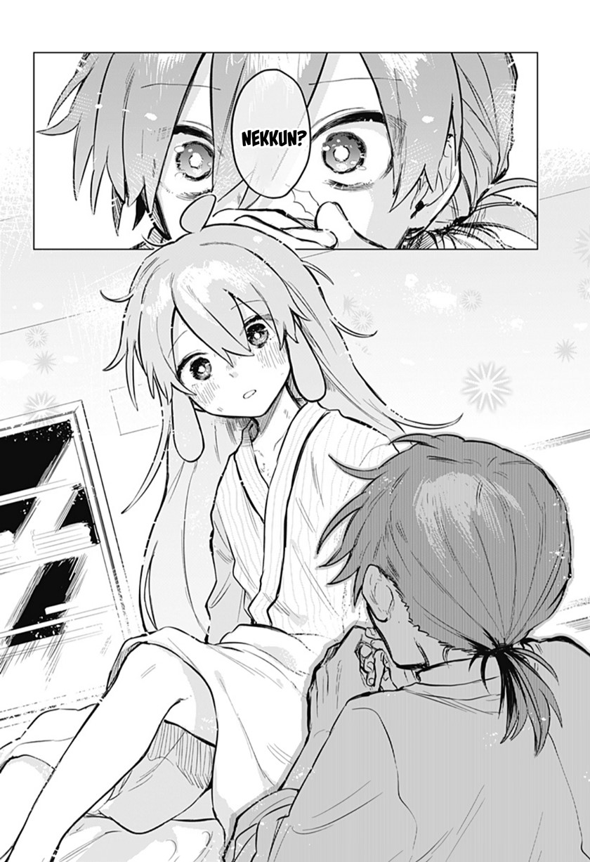 yoko-chan-is-a-positive-girl - Chapter: 00