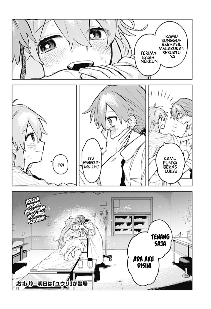 yoko-chan-is-a-positive-girl - Chapter: 00