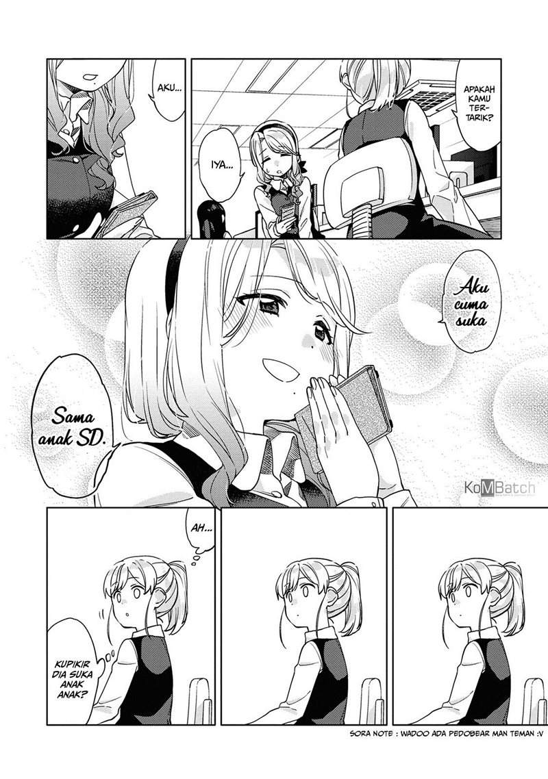 kiotsukenayo-onee-san - Chapter: 3