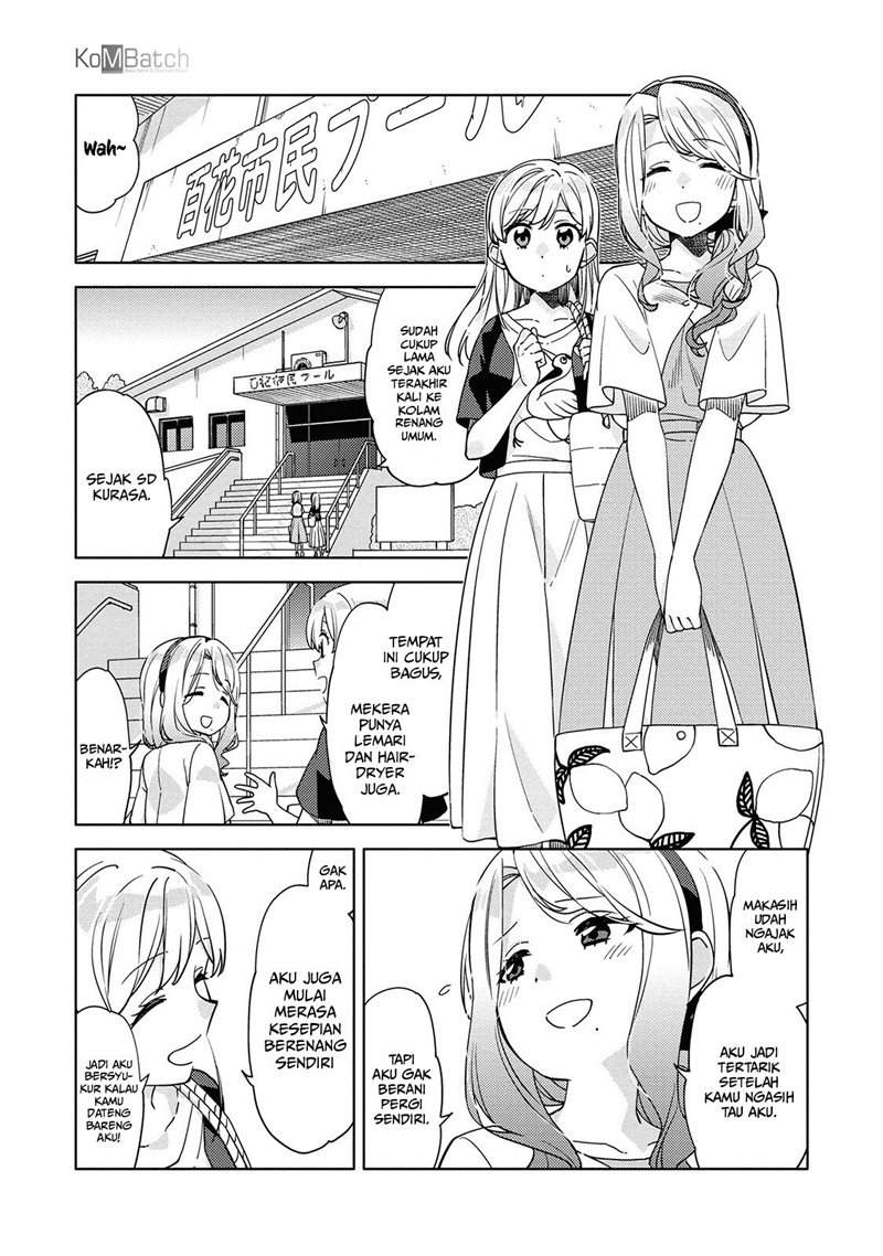 kiotsukenayo-onee-san - Chapter: 3