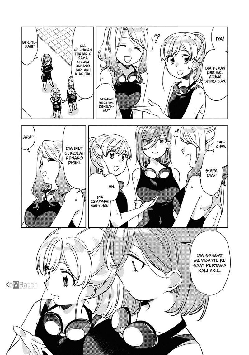 kiotsukenayo-onee-san - Chapter: 3