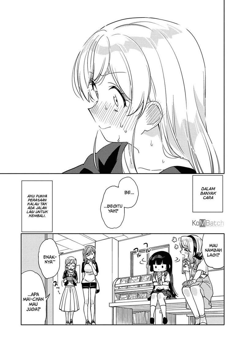 kiotsukenayo-onee-san - Chapter: 3