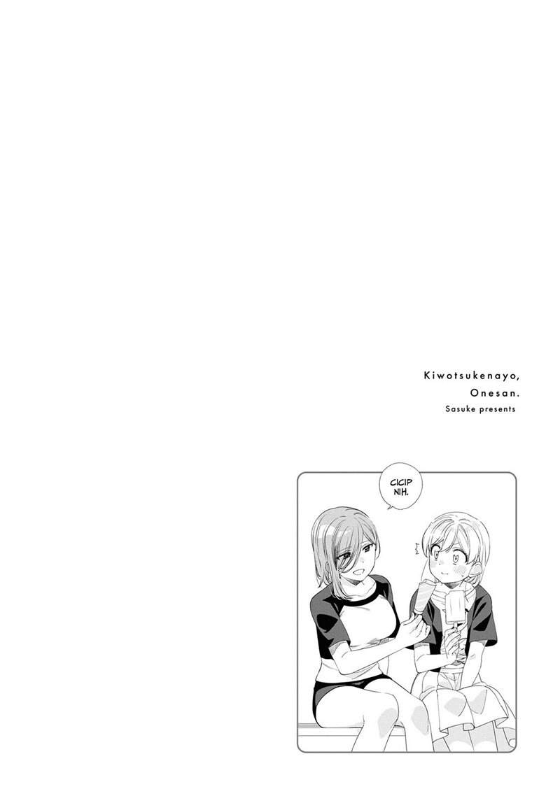 kiotsukenayo-onee-san - Chapter: 3